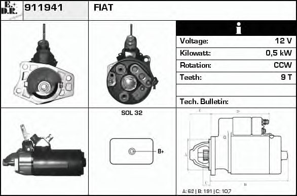 EDR 911941 Стартер для FIAT 500 (Фиат 500) EDR 911941 Стартер для FIAT 500 (Фиат 500)
