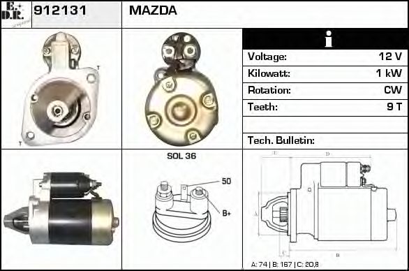 EDR 912131 Стартер для MAZDA 626 II (Мазда 626 2) EDR 912131 Стартер для MAZDA 626 II (Мазда 626 2)