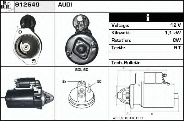 EDR 912640 Стартер для AUDI 100 (Ауди 100) EDR 912640 Стартер для AUDI 100 (Ауди 100)
