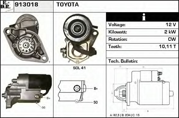 EDR 913018 Стартер для VOLKSWAGEN TARO (Фольксваген Таро) EDR 913018 Стартер для VOLKSWAGEN TARO (Фольксваген Таро)