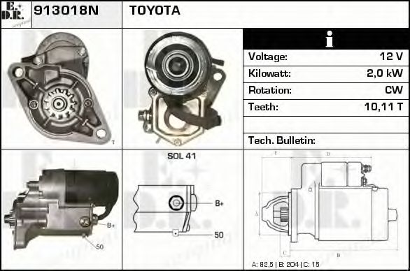 EDR 913018N Стартер для VOLKSWAGEN TARO (Фольксваген Таро) EDR 913018N Стартер для VOLKSWAGEN TARO (Фольксваген Таро)