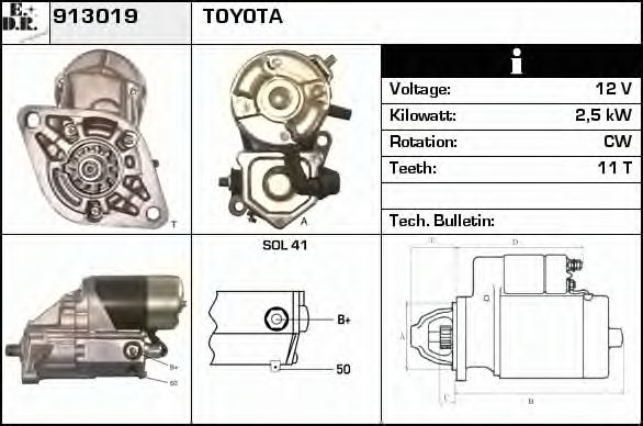 EDR 913019 Стартер для VOLKSWAGEN TARO (Фольксваген Таро) EDR 913019 Стартер для VOLKSWAGEN TARO (Фольксваген Таро)