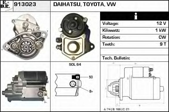 EDR 913023 Стартер для TOYOTA HIACE II (Тойота/тоета Хиаcэ 2) EDR 913023 Стартер для TOYOTA HIACE II (Тойота/тоета Хиаcэ 2)