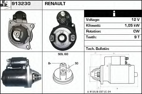 EDR 913230 Стартер для RENAULT FUEGO (Рено Фуэго) EDR 913230 Стартер для RENAULT FUEGO (Рено Фуэго)