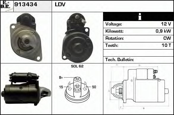 EDR 913434 Стартер для ROVER 2000-3500 (Ровер 2000-3500) EDR 913434 Стартер для ROVER 2000-3500 (Ровер 2000-3500)