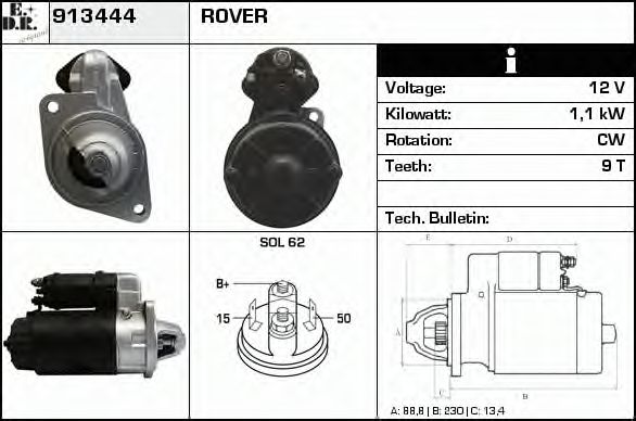 EDR 913444 Стартер для ROVER 2000-3500 (Ровер 2000-3500) EDR 913444 Стартер для ROVER 2000-3500 (Ровер 2000-3500)