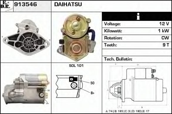 EDR 913546 Стартер для DAIHATSU FEROZA HARD TOP (Дайхатсу Фэроза хард топ) EDR 913546 Стартер для DAIHATSU FEROZA HARD TOP (Дайхатсу Фэроза хард топ)