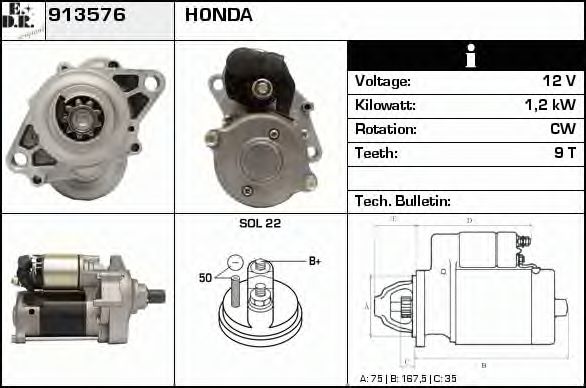 EDR 913576 Стартер для HONDA SHUTTLE (Хонда Шуттлэ) EDR 913576 Стартер для HONDA SHUTTLE (Хонда Шуттлэ)