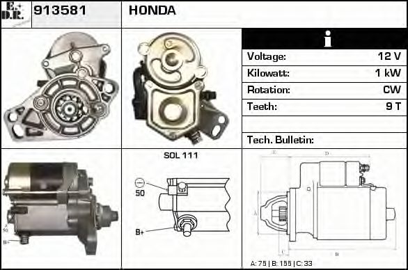 EDR 913581 Стартер для HONDA ACCORD II (Хонда Аccорд 2) EDR 913581 Стартер для HONDA ACCORD II (Хонда Аccорд 2)