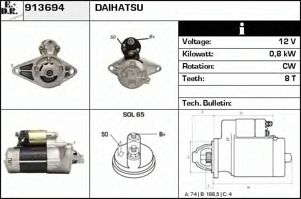EDR 913694 Стартер для DAIHATSU APPLAUSE I (Дайхатсу Апплаусэ и) EDR 913694 Стартер для DAIHATSU APPLAUSE I (Дайхатсу Апплаусэ и)