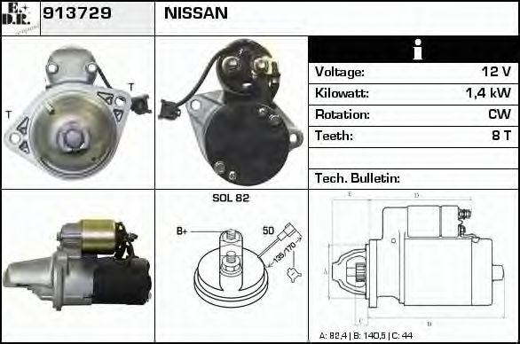 EDR 913729 Стартер для NISSAN PRIMERA LER (Ниссан Примера лэр) EDR 913729 Стартер для NISSAN PRIMERA LER (Ниссан Примера лэр)