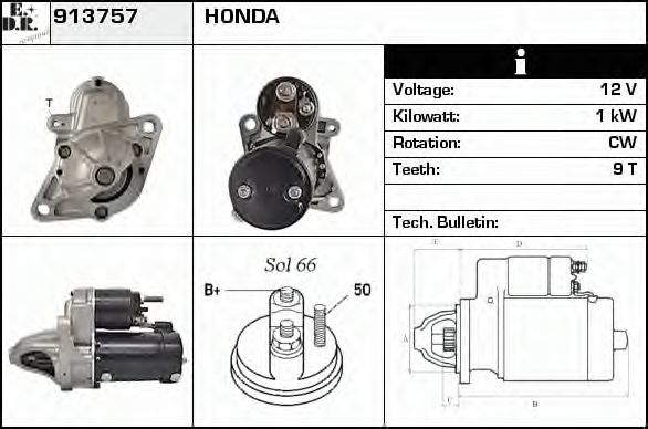 EDR 913757 Стартер для HONDA ACCORD V (Хонда Аккорд 5) EDR 913757 Стартер для HONDA ACCORD V (Хонда Аккорд 5)