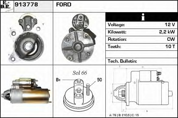 EDR 913778 Стартер для FORD FIESTA (Форд Фиэста) EDR 913778 Стартер для FORD FIESTA (Форд Фиэста)