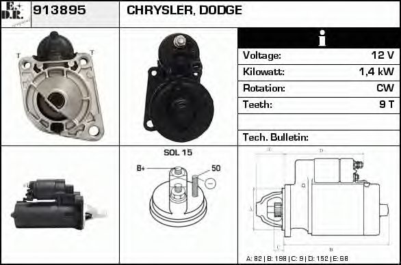 EDR 913895 Стартер для DODGE CARAVAN (Додж Караван) EDR 913895 Стартер для DODGE CARAVAN (Додж Караван)