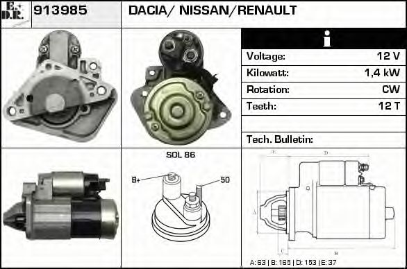 EDR 913985 Стартер для DACIA SANDERO (Дача Сандэро) EDR 913985 Стартер для DACIA SANDERO (Дача Сандэро)