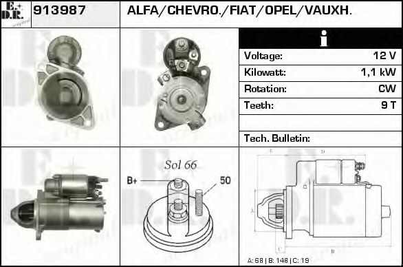 EDR 913987 Стартер для ALFA ROMEO 159 (Альфа ромео 159) EDR 913987 Стартер для ALFA ROMEO 159 (Альфа ромео 159)