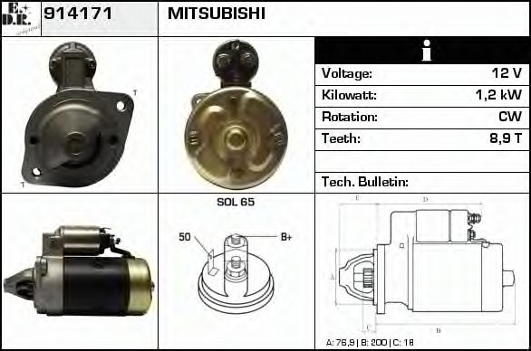 EDR 914171 Стартер для MITSUBISHI GALANT I (Митсубиши/митсубиси Галант и) EDR 914171 Стартер для MITSUBISHI GALANT I (Митсубиши/митсубиси Галант и)