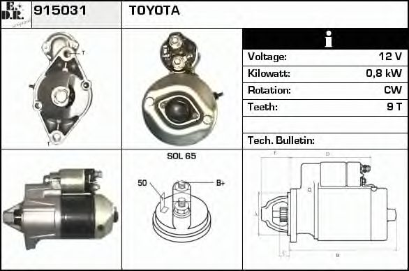 EDR 915031 Стартер для TOYOTA COROLLA SPRINTER (Тойота/тоета Cоролла спринтэр) EDR 915031 Стартер для TOYOTA COROLLA SPRINTER (Тойота/тоета Cоролла спринтэр)