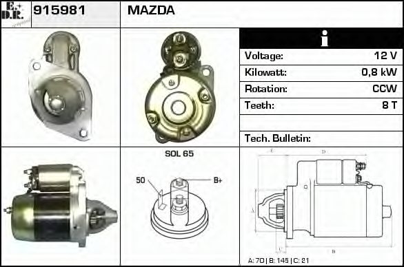 EDR 915981 Стартер для KIA (Киа) EDR 915981 Стартер для KIA (Киа)