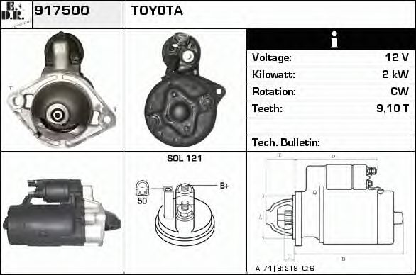 EDR 917500 Стартер для TOYOTA (Тойота/тоета) EDR 917500 Стартер для TOYOTA (Тойота/тоета)