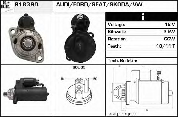 EDR 918390 Стартер для VOLKSWAGEN SHARAN (Фольксваген Шаран) EDR 918390 Стартер для VOLKSWAGEN SHARAN (Фольксваген Шаран)