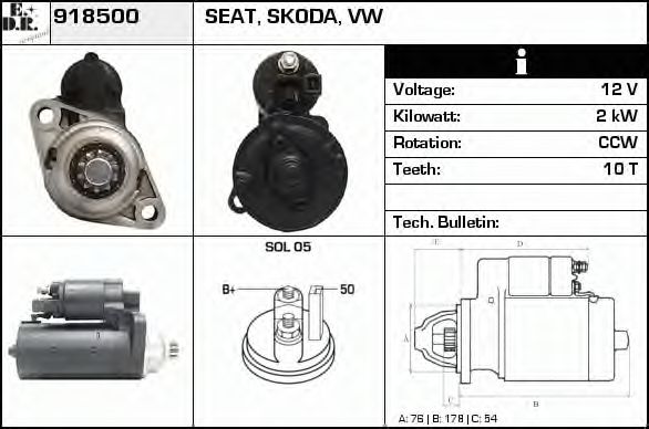 EDR 918500 Стартер для VOLKSWAGEN CABRIO IV (Фольксваген Cабрио иv) EDR 918500 Стартер для VOLKSWAGEN CABRIO IV (Фольксваген Cабрио иv)