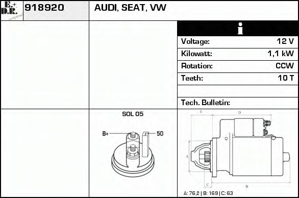 EDR 918920 Стартер для VOLKSWAGEN NOVO FUSCA (Фольксваген Ноvо фусcа) EDR 918920 Стартер для VOLKSWAGEN NOVO FUSCA (Фольксваген Ноvо фусcа)