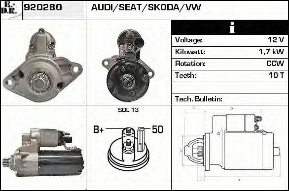EDR 920280 Стартер для AUDI TT (Ауди Тт) EDR 920280 Стартер для AUDI TT (Ауди Тт)