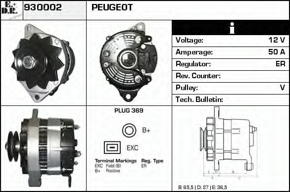 EDR 930002 Генератор для PEUGEOT (Пежо) EDR 930002 Генератор для PEUGEOT (Пежо)
