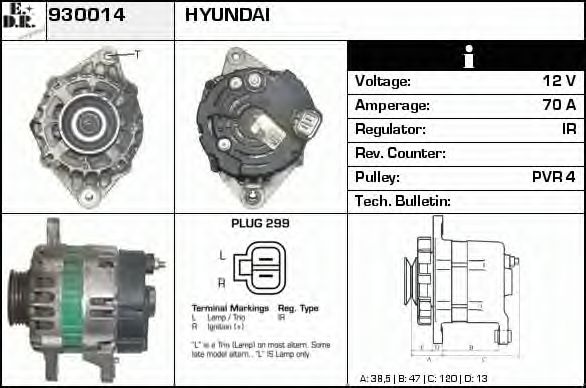EDR 930014 Генератор для GEELY (Джили) EDR 930014 Генератор для GEELY (Джили)