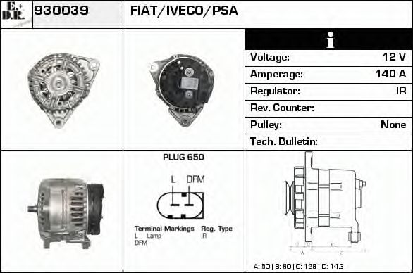 EDR 930039 Генератор для IVECO (Ивеко) EDR 930039 Генератор для IVECO (Ивеко)