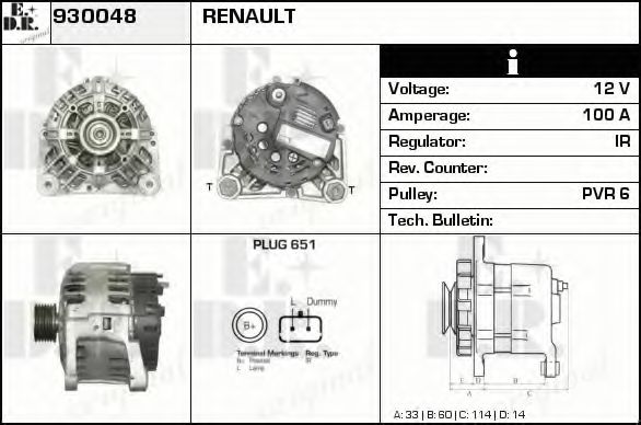 EDR 930048 Генератор для RENAULT LAGUNA II ER (Рено Лагуна 2 ер) EDR 930048 Генератор для RENAULT LAGUNA II ER (Рено Лагуна 2 ер)