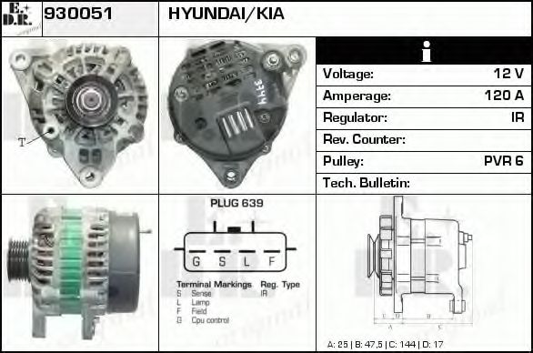 EDR 930051 Генератор для HYUNDAI GENESIS (Хендай Гэнэсис) EDR 930051 Генератор для HYUNDAI GENESIS (Хендай Гэнэсис)
