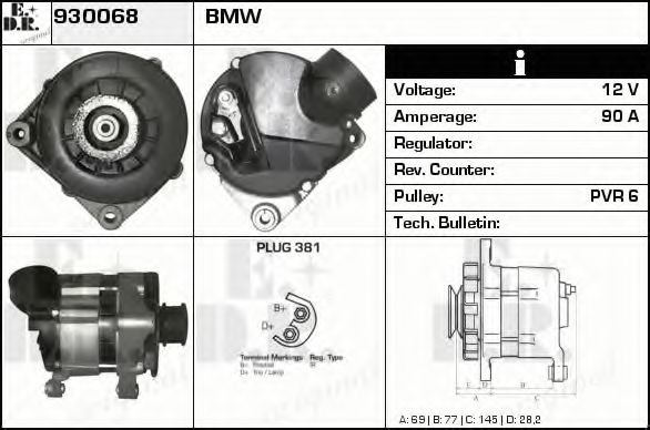 EDR 930068 Генератор для BMW 5 (Бмв 5) EDR 930068 Генератор для BMW 5 (Бмв 5)