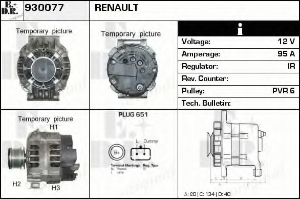EDR 930077 Генератор для RENAULT SCNIC I (Рено Сценик и) EDR 930077 Генератор для RENAULT SCNIC I (Рено Сценик и)