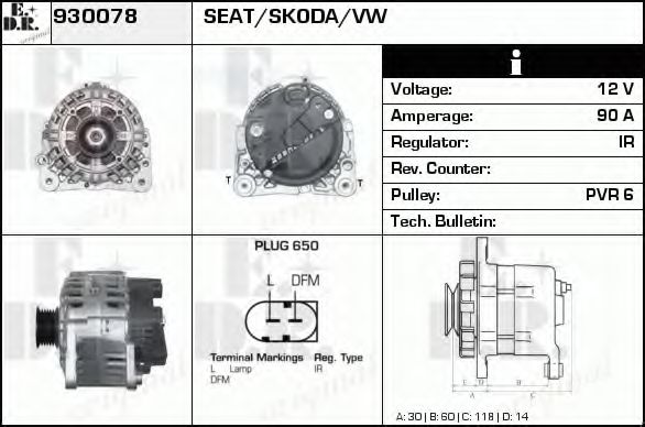 EDR 930078 Генератор для SEAT IBIZA V (Сеат Ибица 5) EDR 930078 Генератор для SEAT IBIZA V (Сеат Ибица 5)