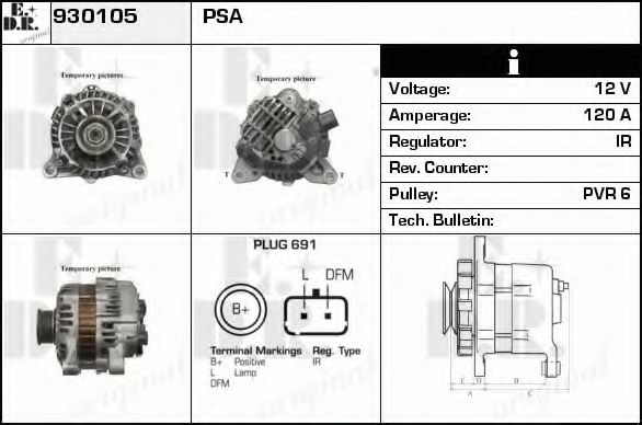 EDR 930105 Генератор для PEUGEOT 308 (Пежо 308) EDR 930105 Генератор для PEUGEOT 308 (Пежо 308)