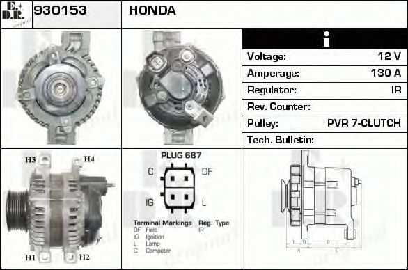 EDR 930153 Генератор для HONDA EDIX (Хонда Эдиx) EDR 930153 Генератор для HONDA EDIX (Хонда Эдиx)