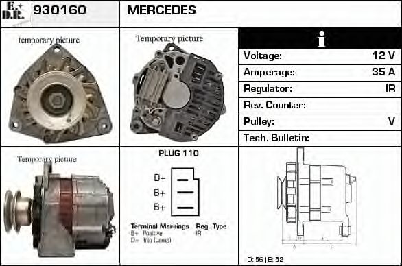 EDR 930160 Генератор для MERCEDES-BENZ T2/L (Мэрcэдэс-бэнз Т2/л) EDR 930160 Генератор для MERCEDES-BENZ T2/L (Мэрcэдэс-бэнз Т2/л)