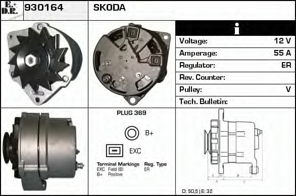 EDR 930164 Генератор для SKODA (Шкода) EDR 930164 Генератор для SKODA (Шкода)