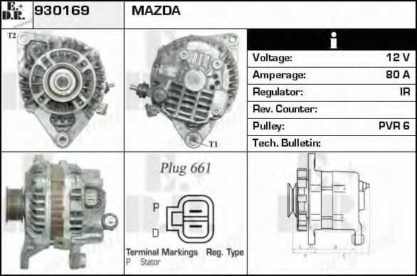 EDR 930169 Генератор для MAZDA 3 (Мазда 3) EDR 930169 Генератор для MAZDA 3 (Мазда 3)