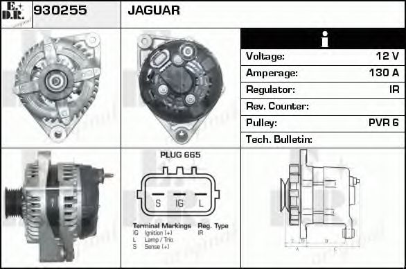 EDR 930255 Генератор для JAGUAR XK (Ягуар Xк) EDR 930255 Генератор для JAGUAR XK (Ягуар Xк)