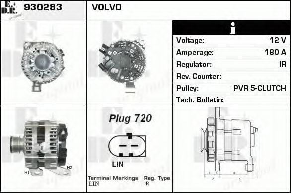EDR 930283 Генератор для VOLVO C30 (Вольво C30) EDR 930283 Генератор для VOLVO C30 (Вольво C30)