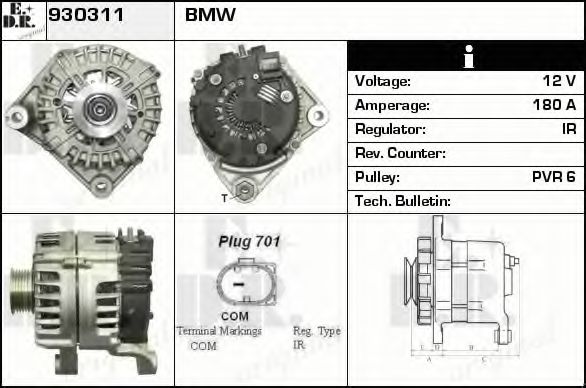 EDR 930311 Генератор для BMW 1 (Бмв 1) EDR 930311 Генератор для BMW 1 (Бмв 1)