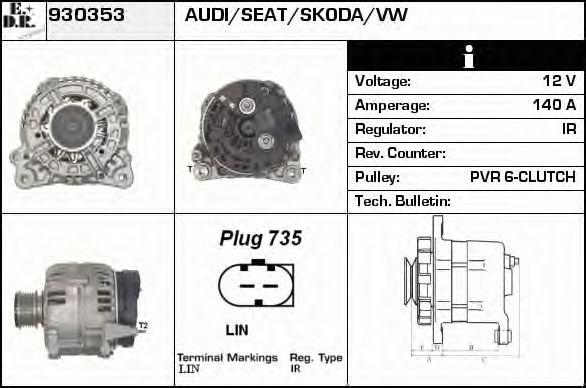 EDR 930353 Генератор для SEAT ALHAMBRA (Сеат Альхамбра) EDR 930353 Генератор для SEAT ALHAMBRA (Сеат Альхамбра)
