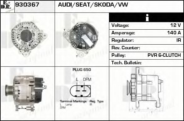 EDR 930367 Генератор для VOLKSWAGEN JETTA IV (Фольксваген Джетта 4) EDR 930367 Генератор для VOLKSWAGEN JETTA IV (Фольксваген Джетта 4)