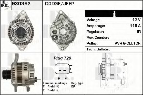 EDR 930392 Генератор для DODGE AVENGER (Додж Аvэнгэр) EDR 930392 Генератор для DODGE AVENGER (Додж Аvэнгэр)