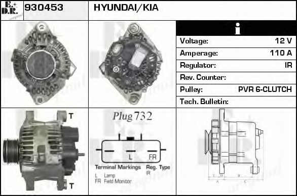 EDR 930453 Генератор для HYUNDAI EMBERA V (Хендай Эмбэра v) EDR 930453 Генератор для HYUNDAI EMBERA V (Хендай Эмбэра v)