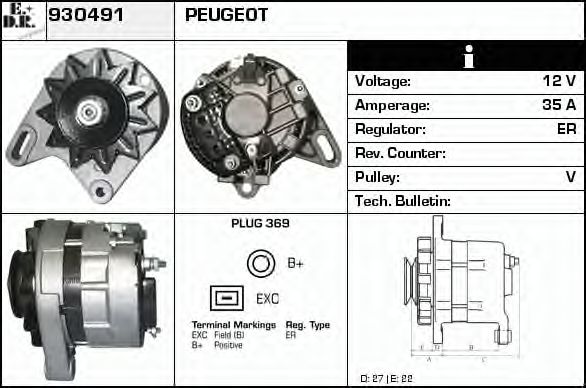 EDR 930491 Генератор для PEUGEOT 305 II (Пежо 305 2) EDR 930491 Генератор для PEUGEOT 305 II (Пежо 305 2)