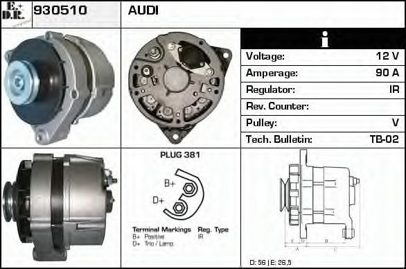 EDR 930510 Генератор для VOLKSWAGEN PASSAT (Фольксваген Пассат) EDR 930510 Генератор для VOLKSWAGEN PASSAT (Фольксваген Пассат)